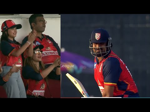 Jammy Banerjee's destructive batting vs Kerala Strikers | Bengal Tigers | Cricket Highlights | CCL