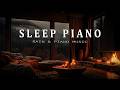 Piano music and gentle rain | Soothing music and rain help you fall asleep quickly
