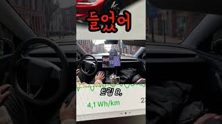 테슬라 2026년 테슬라가 숨기는 진실 사이버트럭 전력 변환 시스템 대규모 고장 실태수리비 최대 890만 원, 부품 2주 이상 대기 사이버트럭 PCS 결함의 모든 것