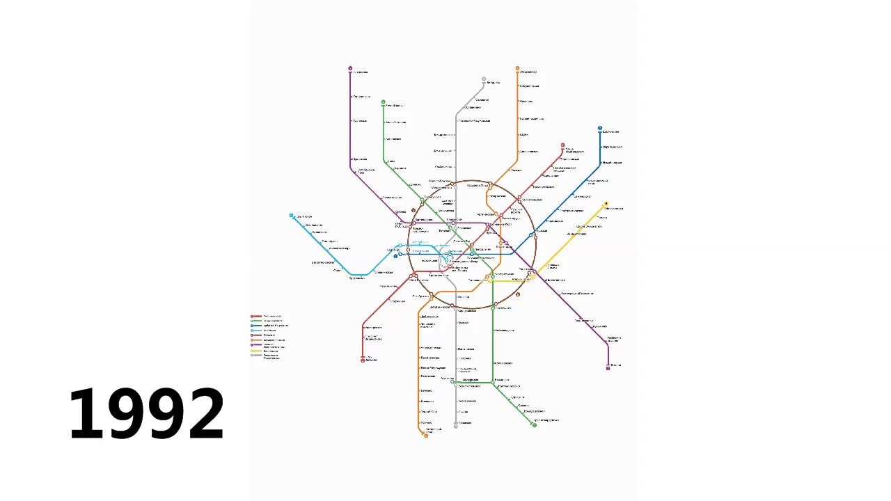 Схема метрополитена 2024г. Карта метро Москвы новая 2024 года. Схема Московского метрополитена 2040 год. Схема Московского метрополитена 2024. Схема метрополитена Москвы 2024 года.