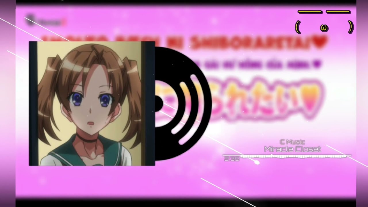 Imouto Bitch Ni Shiboraretai 3