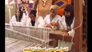 Aswan UNESCO Creative City - Presentation video