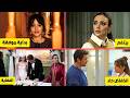رايتنج الأحد اكتساح مسلسل المنظمة انطلاقة مسلسل القبيحة مرتفع ونهاية حزينة لـ تحت نفس المطر