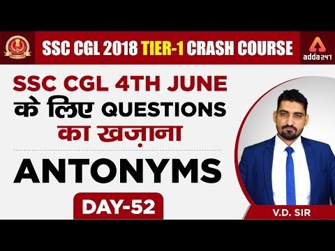 SSC CGL 2018 | English |  Tier-1 Crash Course  | Antonyms  | Grammar Gun | Day 52 | VD SIR