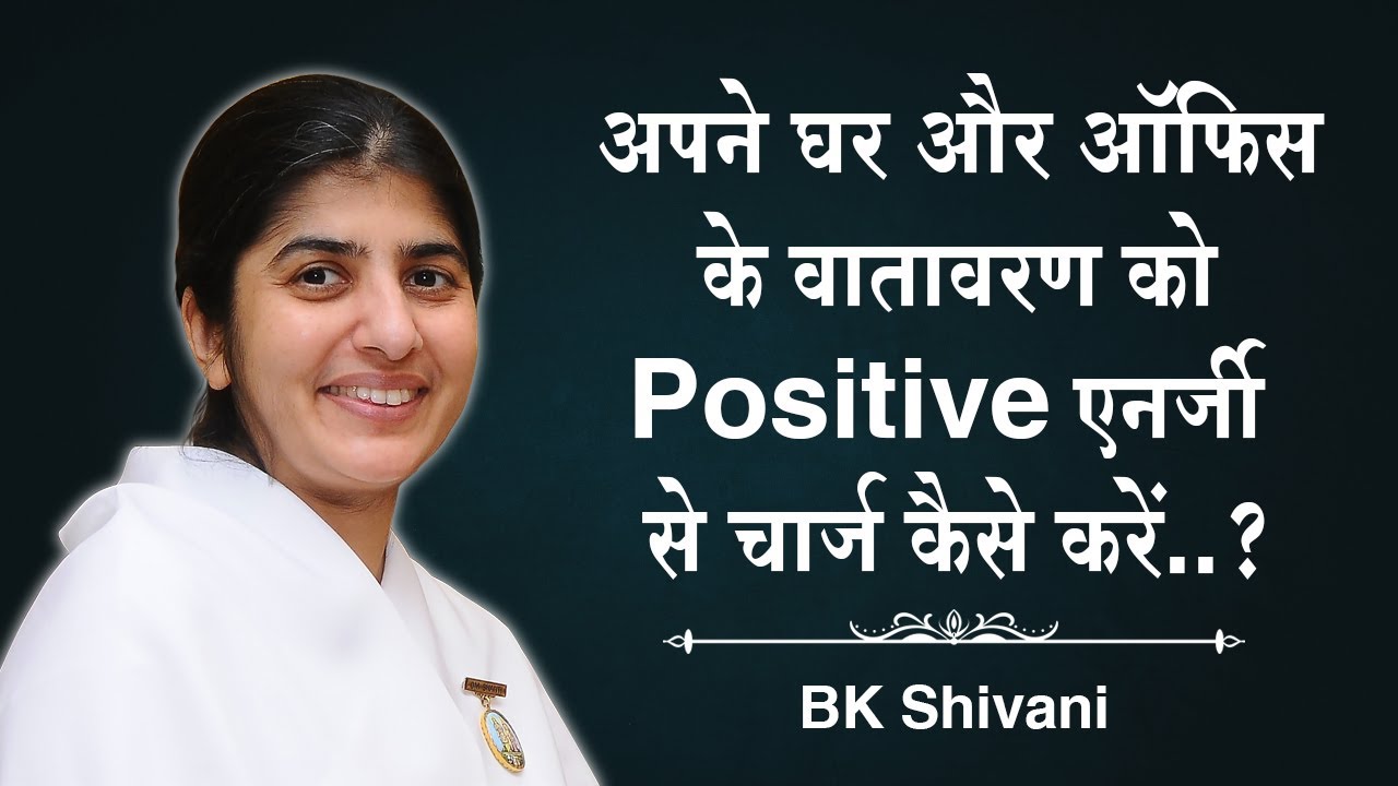 Emotional Wellness to Detoxify the Mind I BK Shivani I Jurists Wing I Gyan Sarovar I 30/05/2025