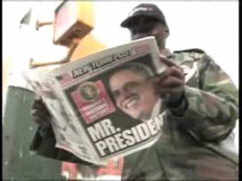 შავკანიანი ამერიკელების შეფასებები