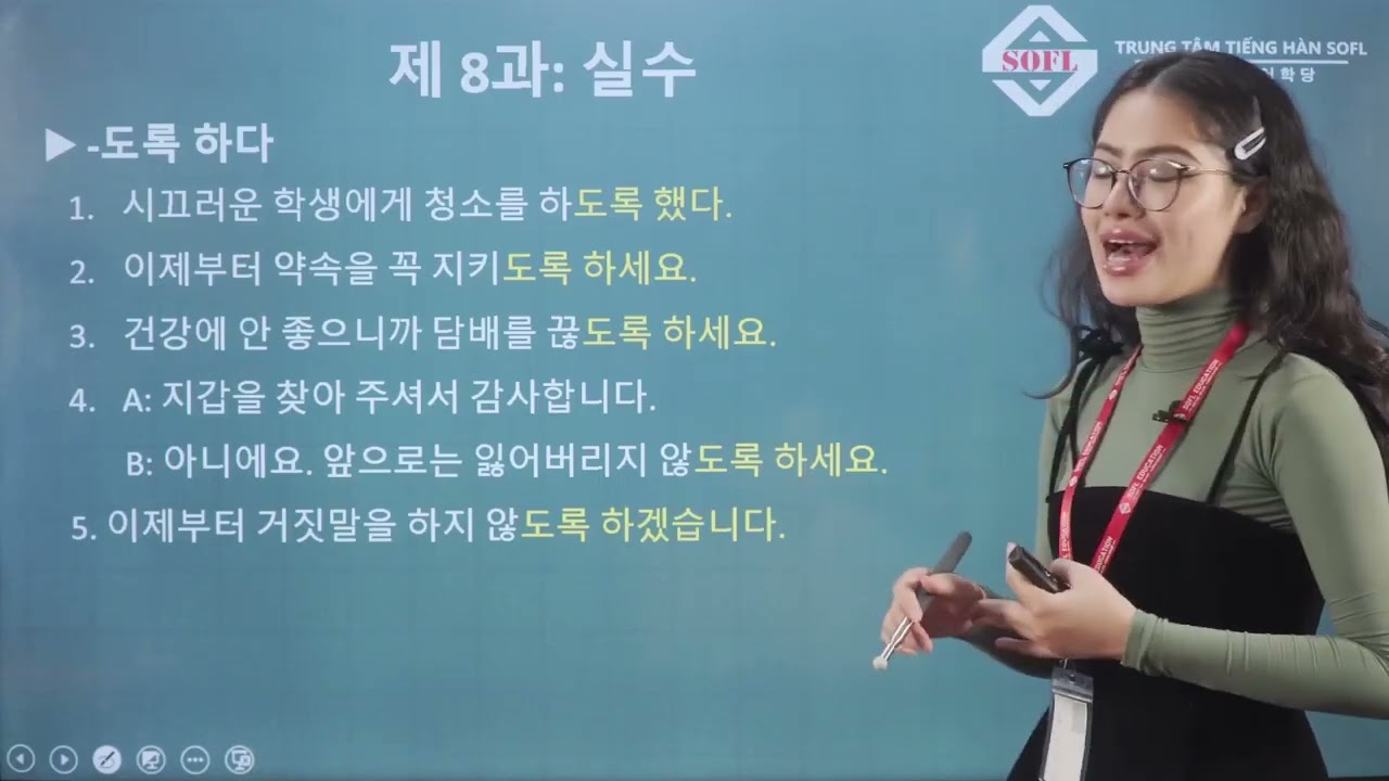 [TOPIK 3] Ngữ pháp tiếng Hàn trung cấp 3 - Bài 8