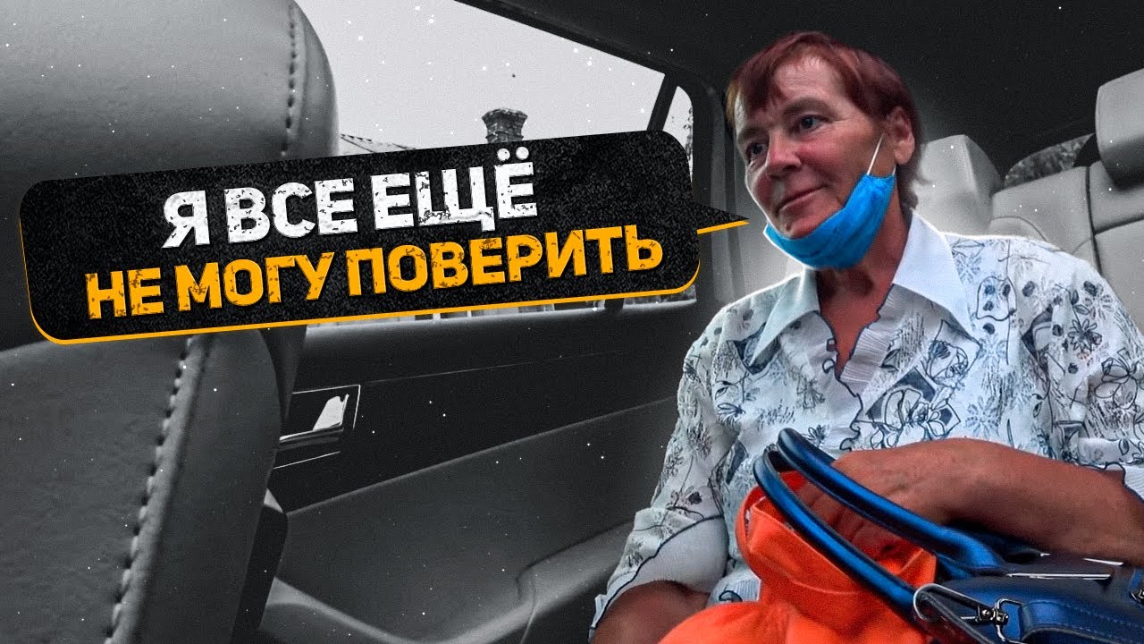 Путевка на автомобиль