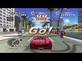 OutRun 2006 Coast2Coast アウトラン SEGA Ferrari F50 2SP 15continuous course 1440p 60fps PC HD 2K