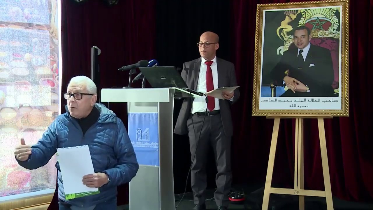 مناقشة عروض الجلسة الأولى من الندوة الدولية حول أسس #التأمين التكافلي