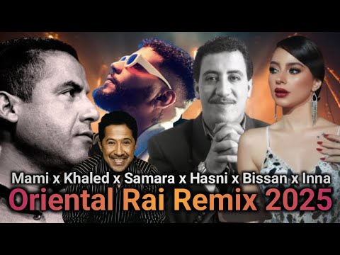 Cheb Hasni Ft Samara Ft Bissan Ismail Inna Khaled Mami وليت ليك بعشق جديد Remix 2025