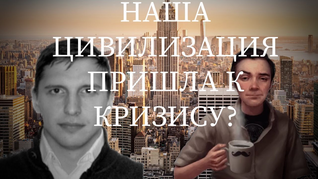 Бампер левин 111