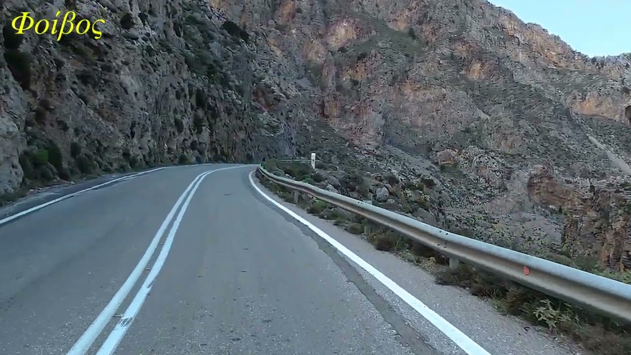 Ретимно: пересечение дороги через ущелье Курталиотико