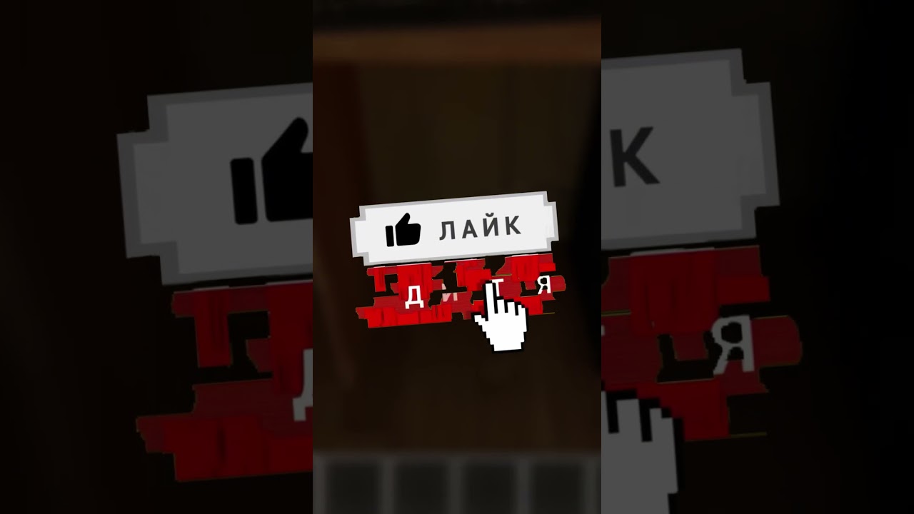 ТЫ ТОЖЕ ХОЧЕШЬ ЧИТЫ В SCHOOLBOY RUNAWAY? 