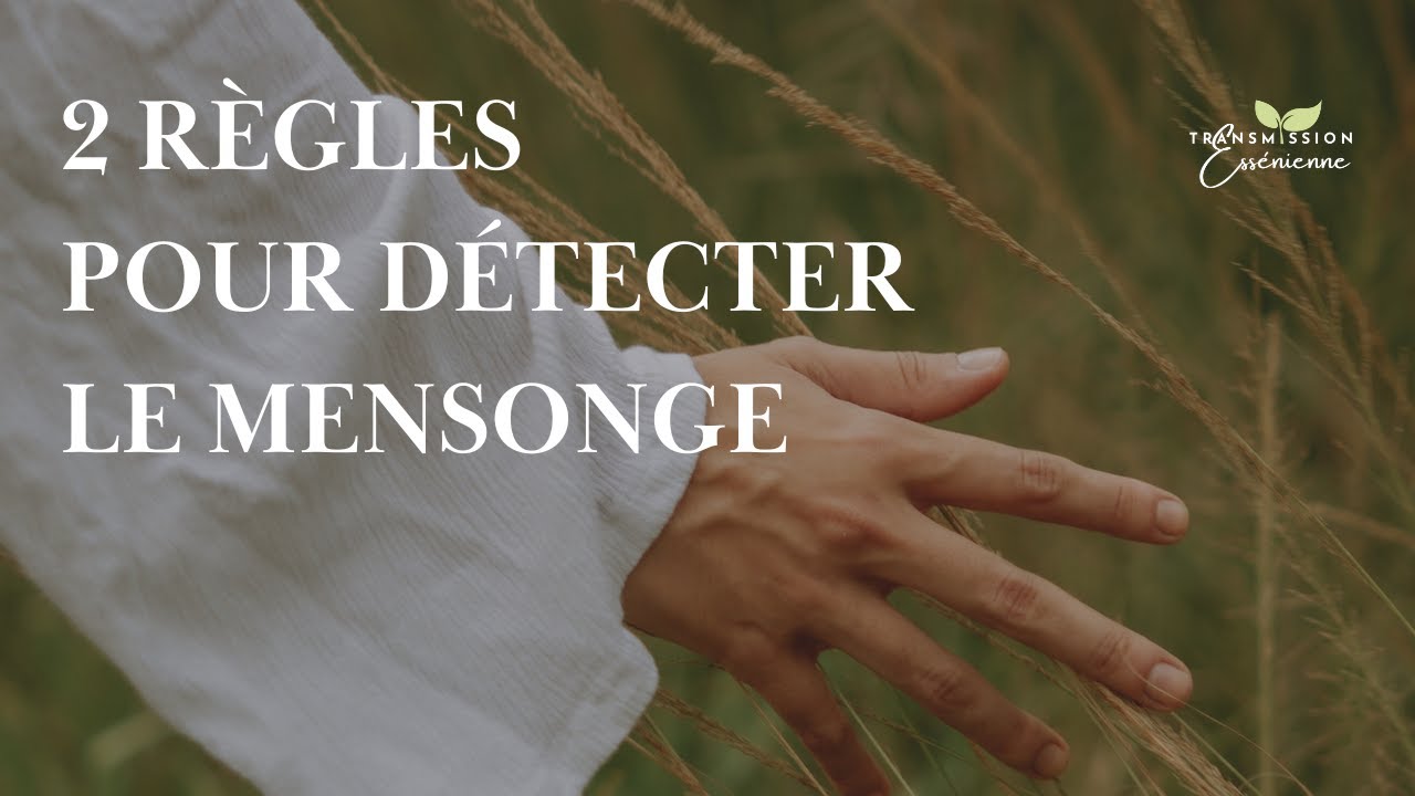 Le conscient et l'inconscient - YouTube