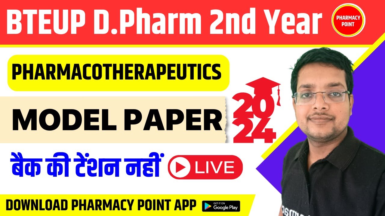 Pharmacotherapeutics Model Question Paper 2024 D.Pharm 2nd Year ...
