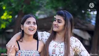 Anu Sharma Funny Video