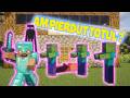 TREBUIE SA O IAU DE LA CAPAT…? - MINECRAFT SURVIVAL - EP 1