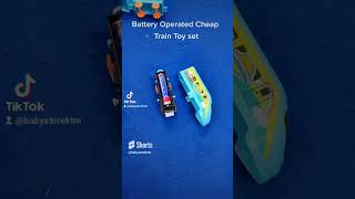Small train toy