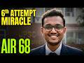6th Attempt Miracle: How Saichaitanya Jadhav Cracked UPSC with AIR 68! 🇮🇳