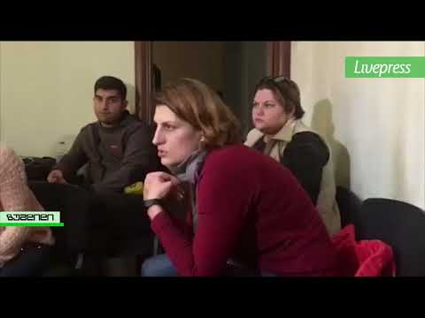 ენმ ის და ოცნების საჩივრის განხილვა