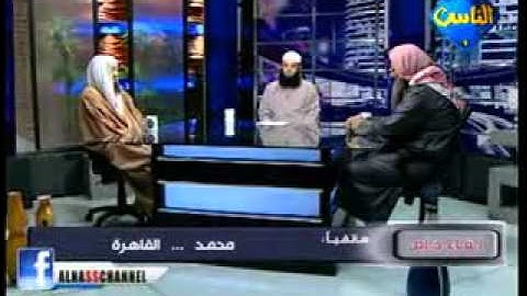 الشيخ محمد عبادة تلاوة من سورة الحجرات من قناة الناس