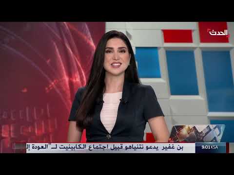 استنفار في لبنان قبل زيارة باراك أوباما ووساطة بريطانية في سوريا