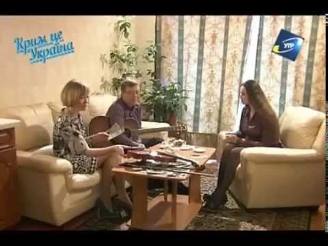 Любов і Віктор Анісімови Становлення 