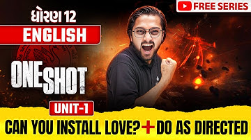 Complete Std 12 English Unit 1 + Do as Directed in ONE SHOT | English Full Revision |Board Exam 2025