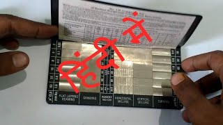 Surface Roughness Comparator in Hindi ! Ra