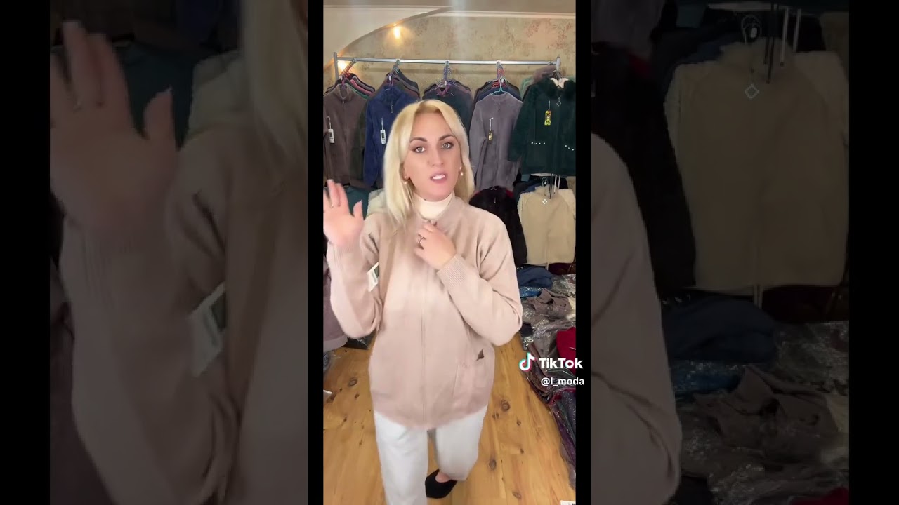 Кофта трикотажна на замку стійка L MODA 0671994360 