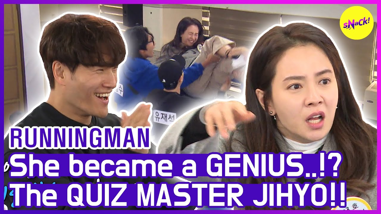 [ГОРЯЧИЕ КЛИПЫ] [RUNNINGMAN] JIHYO, The Quiz MASTER😎😎 (ENG SUB)