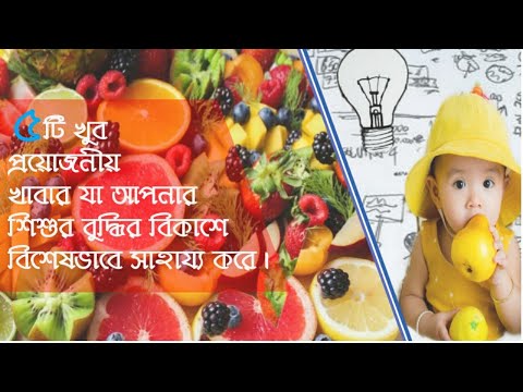 ভিডিও: নিরামিষাশী। আধ্যাত্মিক বিকাশের পথ