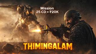 25 CONTINUE CD = 20K MISSION by SANTA BRO | BGMI 4.3 | Thimingalam LiveYT