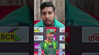 Shan Masood ka Test future khatre mein? 👀 Lagta hai ab drop hona pakka hai 🇵🇰