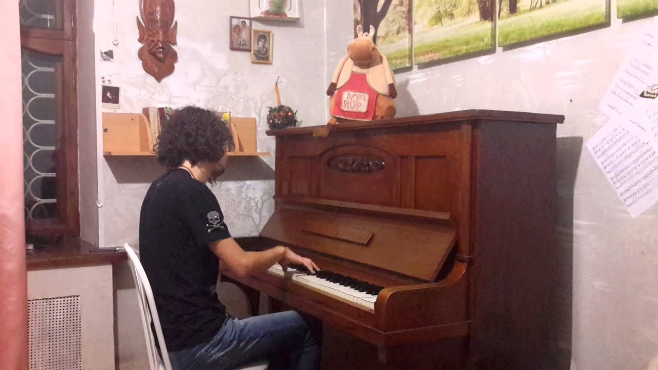 Ян тирсен босиком по мостовой ноты