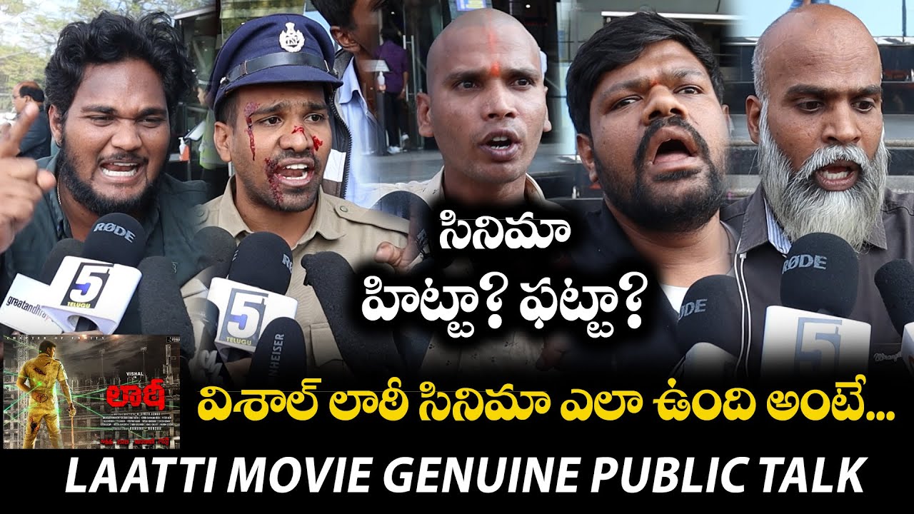 LIVE : Laatti Movie Genuine Public talk I Laatti Movie Public Review I Vishal I Sunaina I 5tv telugu