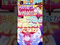 VANILLA&ジャパネットパロディ  #short 