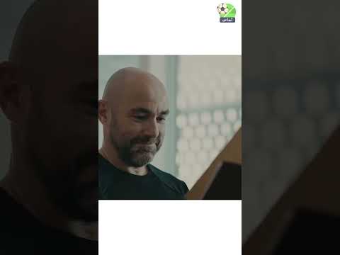 لائحة المنتخب القطري المشاركة في كأس العالم