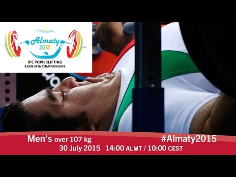 Men's over 107 kg | 2015 IPC Powerlifting Asian Open Championships, Almaty