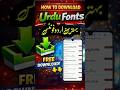 how to download urdu fonts in mobile urdu stylish font kaise download kare