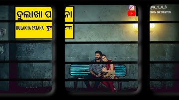 3D train moving Lyrical status video editing || alight motion video editing || video editing #viral