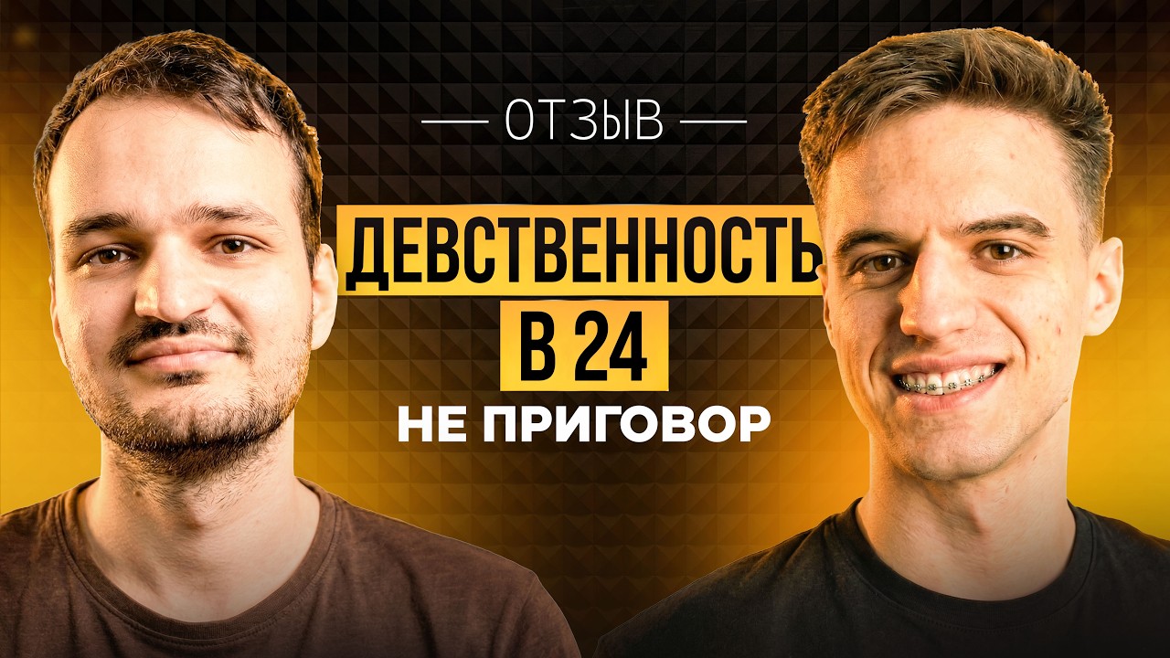 Лишилась Девственности В 14 Лет Порно