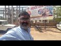 नागौर सिटी का शानदार नजारा आज || my vlog video || Nagaur me sdc videos 🙏