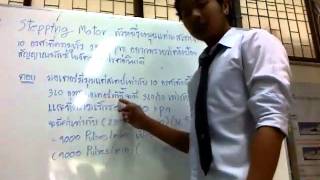 Capture 20100929 4
