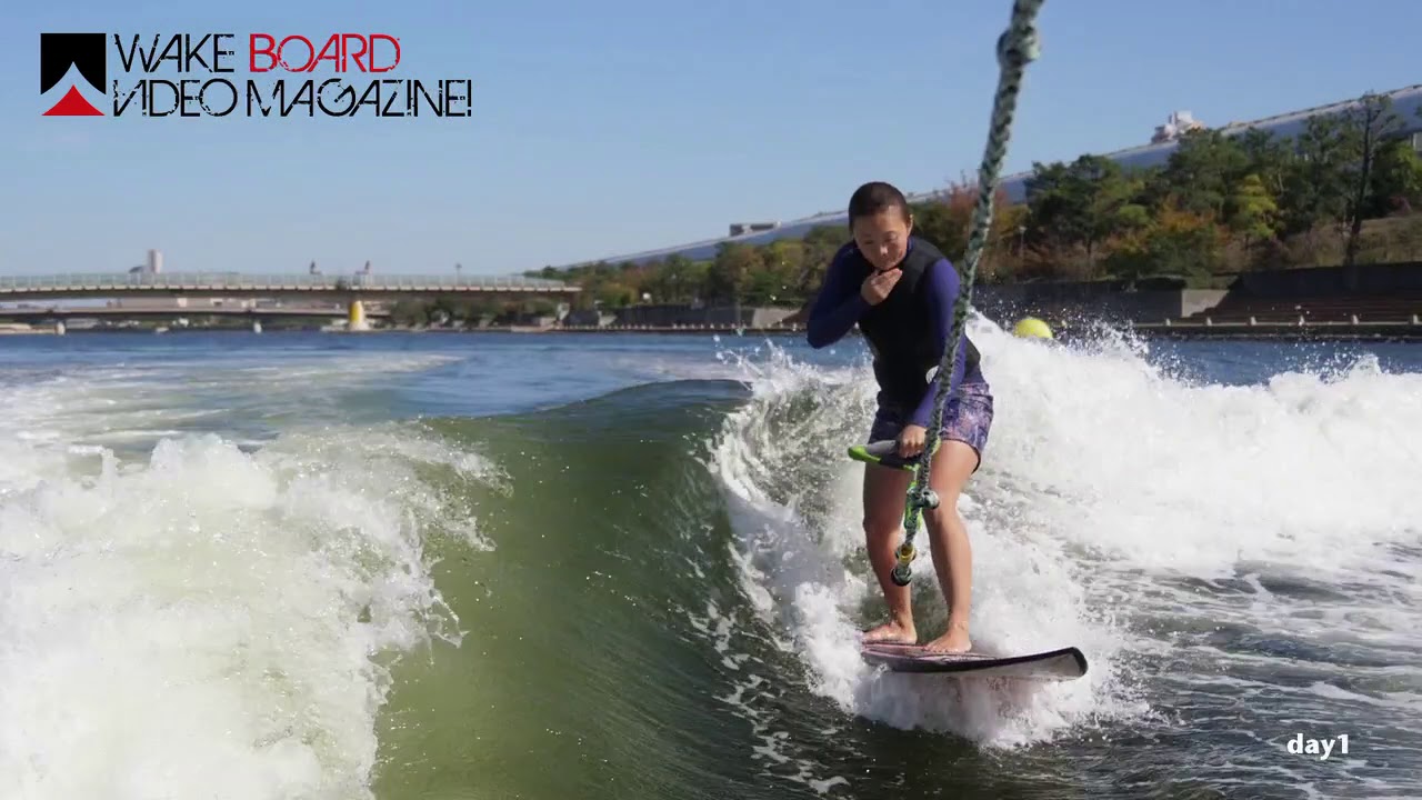 Wakesurfwomen Semifinal 13 2019年ウェイクボード ウェイクサーフィン全日本選手権大会 Youtube