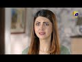 Watch Ibrahim Ki Biwi Banne Ka Khuwab - Kabhi Nahi.... Online In HD