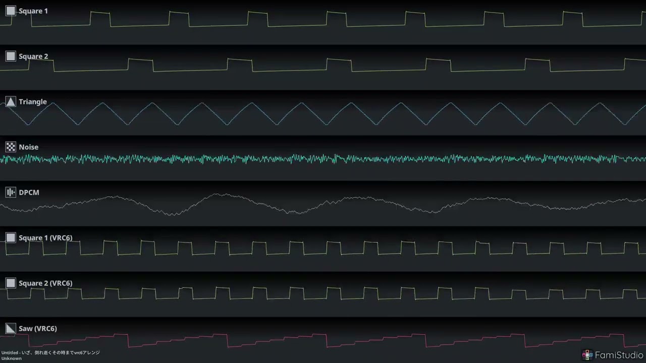 チップチューンアレンジ(ファミコン音源vrc6)いざ、倒れ逝くその時まで 東方靈異伝