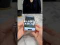 妻との旅行でこれ渡したら… #manus #ai #pr
