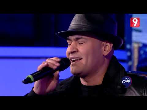 الشاب بشير ريم الغزلان